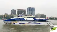 Ọkọ̀ ọpọlọpọ̀ ènìyàn fún tà