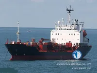Ọkọ̀ tí ó mú epo / kemikali fún tà