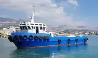 Ọkọ omi ti o fa fún tà