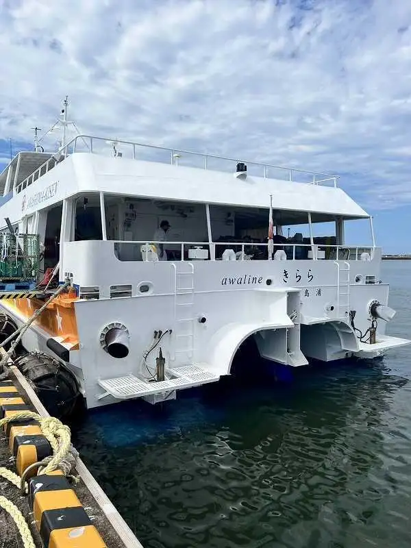 Catamaran fún tà