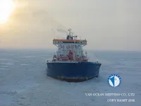 Ọkọ̀ tí ó mú epo / kemikali fún tà