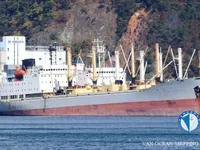 Ọkọ̀ tí wọn fi maa ń gbé ohun èlò tí ó ní ìdáná fún tà