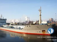 Ọkọ̀ tí ó mú epo / kemikali fún tà
