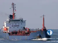 Ọkọ̀ tí ó mú epo / kemikali fún tà