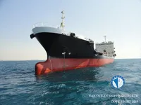 Ọkọ̀ tí ó mú epo / kemikali fún tà