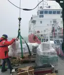 Ọkọ̀ ìwádìí fún tà
