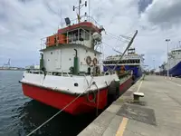 Ọkọ̀ fún tà