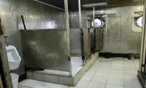 Ọkọ̀ tí ó ń gbé àwọn ohun fún tà