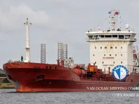 Ọkọ̀ tí ó mú epo / kemikali fún tà