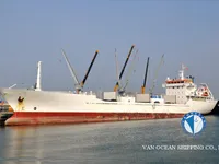 Ọkọ̀ tí wọn fi maa ń gbé ohun èlò tí ó ní ìdáná fún tà