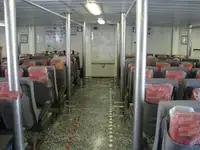 Ọkọ̀ ìwádìí fún tà