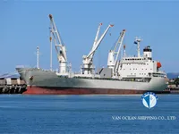 Ọkọ̀ tí wọn fi maa ń gbé ohun èlò tí ó ní ìdáná fún tà