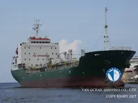 Ọkọ̀ tí ó mú epo / kemikali fún tà