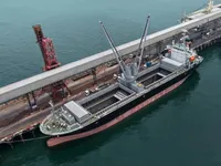 General Cargo/Multi-purpose fún tà