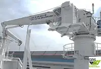 Àtìlẹyìn ìwàdìí fún tà