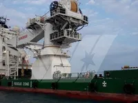 Fast Supply Vessel (FSV) fún tà