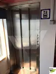 Ọkọ̀ tí ó mú ọkọ̀ rọ̀ fún tà