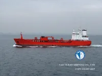 Ọkọ̀ tí ó mú epo / kemikali fún tà