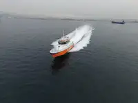 Ọkọ omi ti o fa fún tà