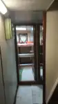 Ọkọ̀ tí ó mú ẹja fún tà