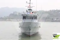 Ọkọ̀ ìjàkú fún tà