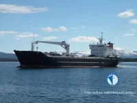 Ọkọ̀ tí wọn fi maa ń gbé ohun èlò tí ó ní ìdáná fún tà