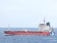 Ọkọ̀ tí ó mú epo / kemikali fún tà