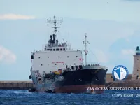 Ọkọ̀ tí ó mú epo / kemikali fún tà