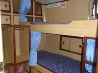 Ọkọ̀ ìwádìí fún tà