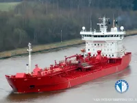 Ọkọ̀ tí ó mú epo / kemikali fún tà