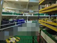 Ọkọ̀ tí wọn fi maa ń gbé ohun èlò tí ó ní ìdáná fún tà