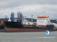 Ọkọ̀ tí ó mú epo / kemikali fún tà