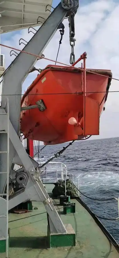 General Cargo/Multi-purpose fún tà