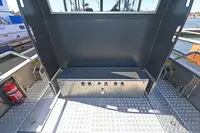 Catamaran fún tà