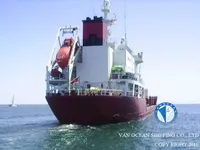 Ọkọ̀ tí ó mú epo / kemikali fún tà