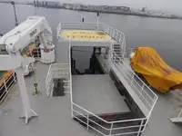 Ọkọ̀ ojú omi tí ó mú àwọn ìkọ́kọ̀ fún tà