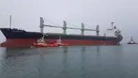 Ọkọ omi ti o fa fún tà
