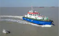 Ọkọ̀ ìjàkú fún tà