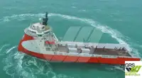 Ọkọ omi ti o mu ọja fún tà