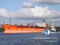 Ọkọ̀ tí ó mú epo / kemikali fún tà