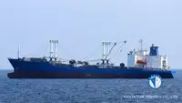 Ọkọ̀ tí wọn fi maa ń gbé ohun èlò tí ó ní ìdáná fún tà