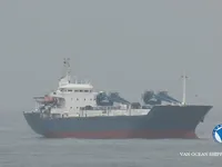 Ọkọ̀ tí wọn fi maa ń gbé ohun èlò tí ó ní ìdáná fún tà