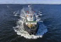 Ọkọ omi ti o fa fún tà