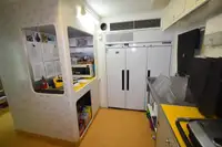 Catamaran fún tà