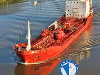 Ọkọ̀ tí ó mú epo / kemikali fún tà