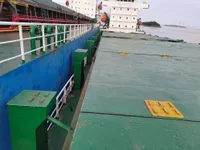 Ọkọ̀ ojú omi tí ó mú àwọn ìkọ́kọ̀ fún tà