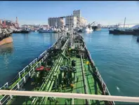 Oil/Chemical tanker fun tita
