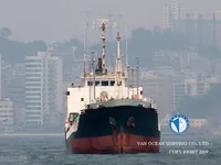 Ọkọ̀ tí ó mú epo / kemikali fún tà