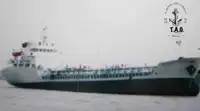 Oil/Chemical tanker fun tita