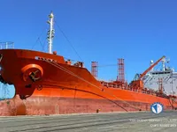 Ọkọ̀ tí ó mú epo / kemikali fún tà